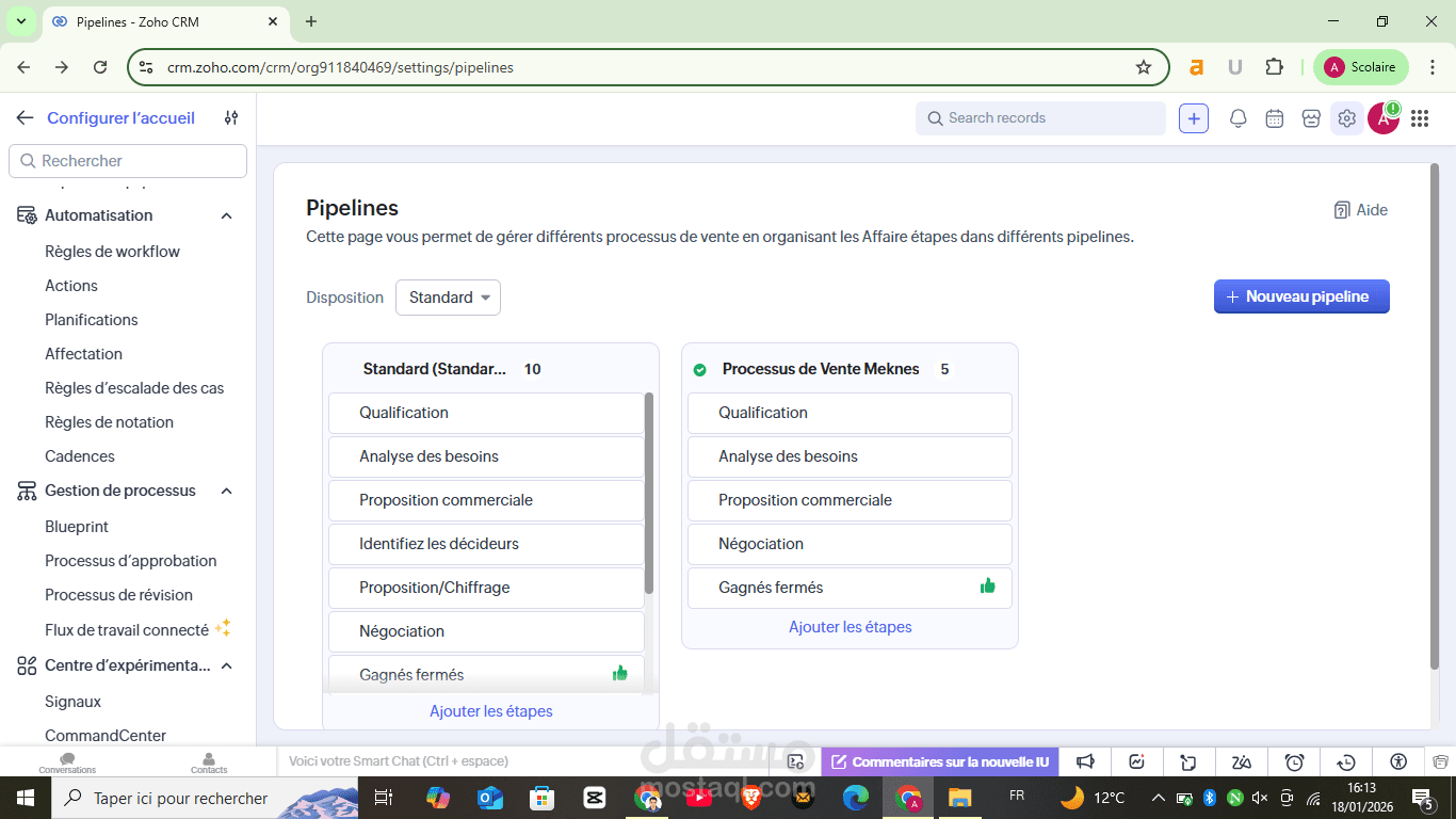 إعداد وتخصيص مسار مبيعات احترافي (Sales Pipeline) عبر Zoho CRM