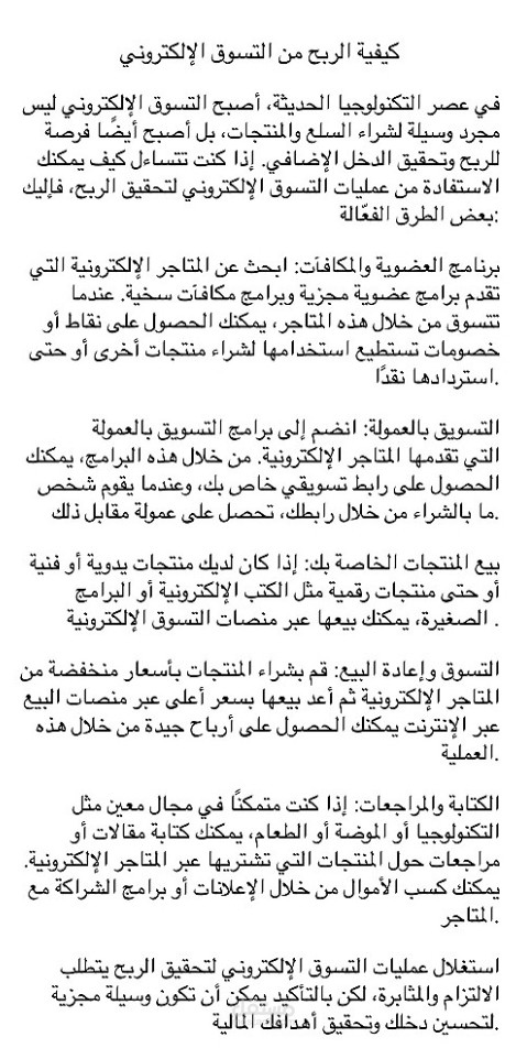 القاهره
