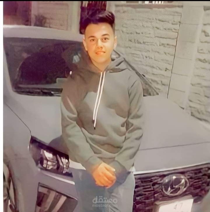 الاردن