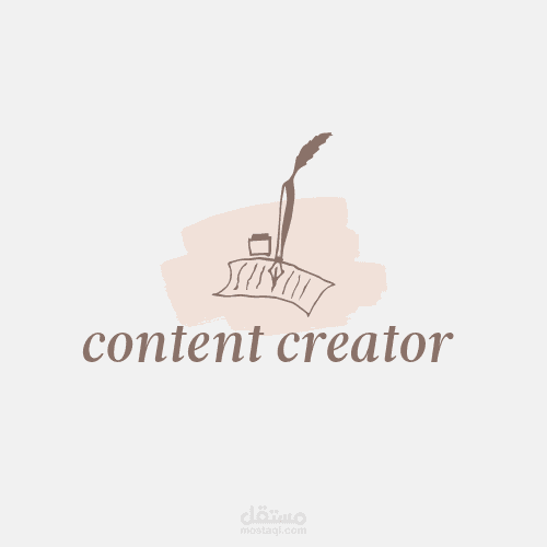 بوكس هدية رجالي