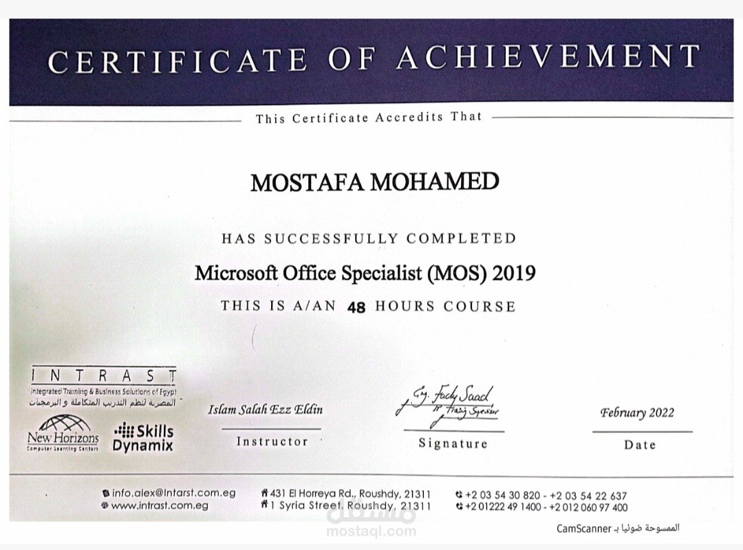 M.s office Specialist.