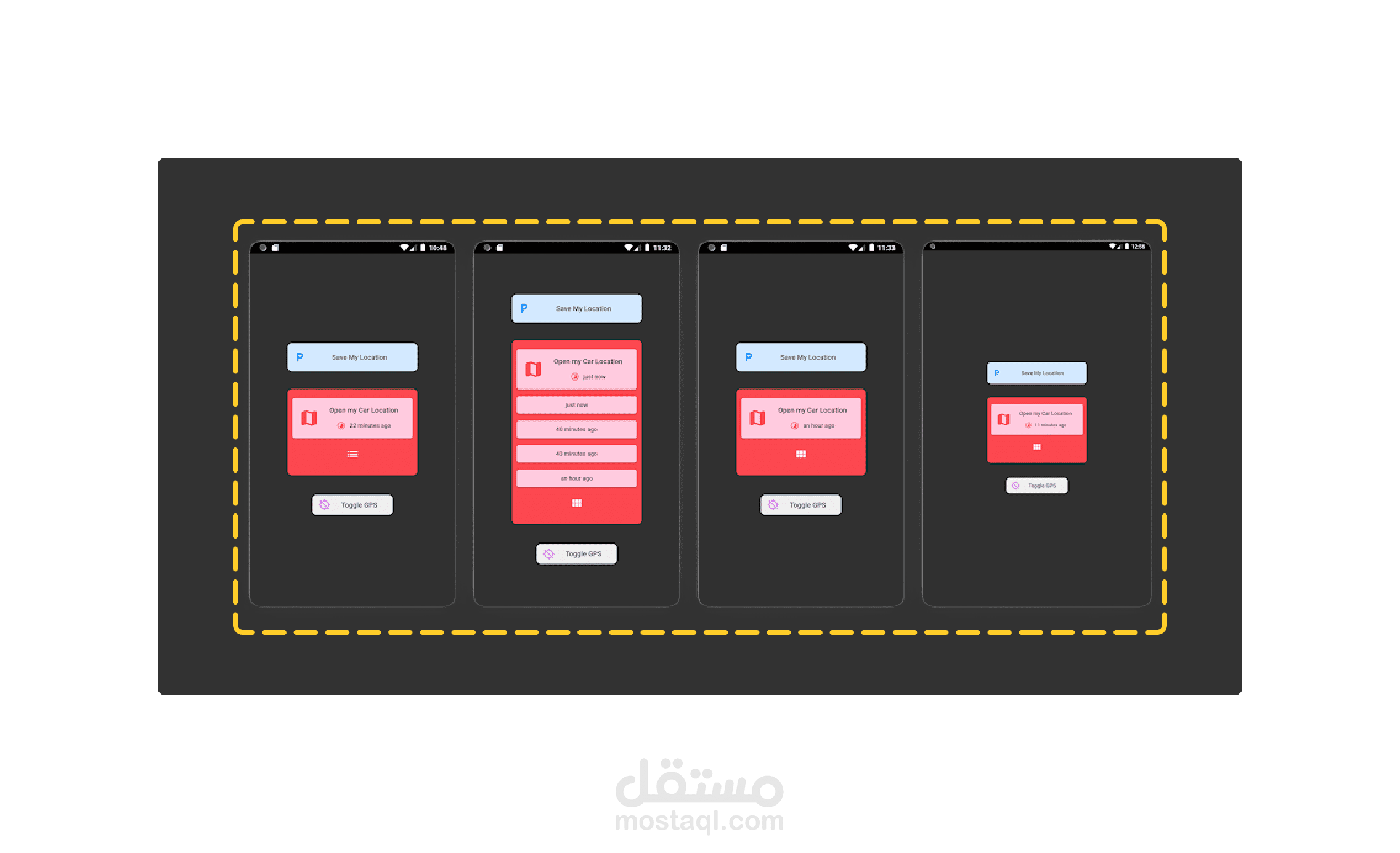 تطبيق Android لتحديد مكان موقف السيارات