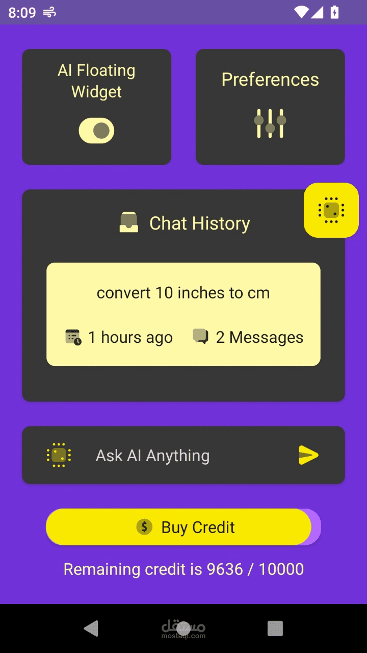 Swift AI | Android Application
