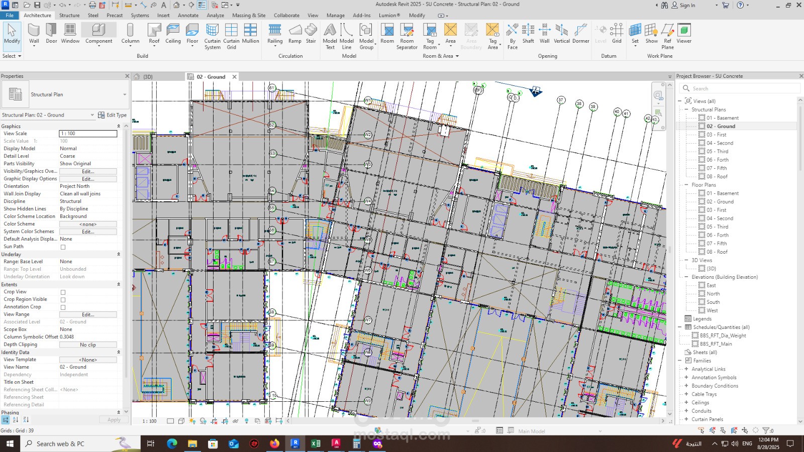 مصمم ومهندس Revit & BIM محترف | تصميم وتعديل ال(Families) بدقة عالية ️