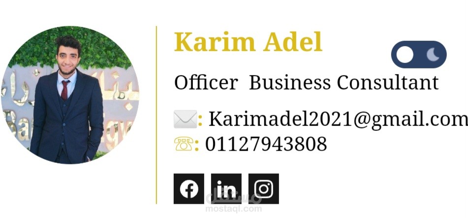 Designing unique email signature