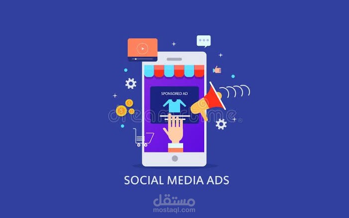 Paid social ads