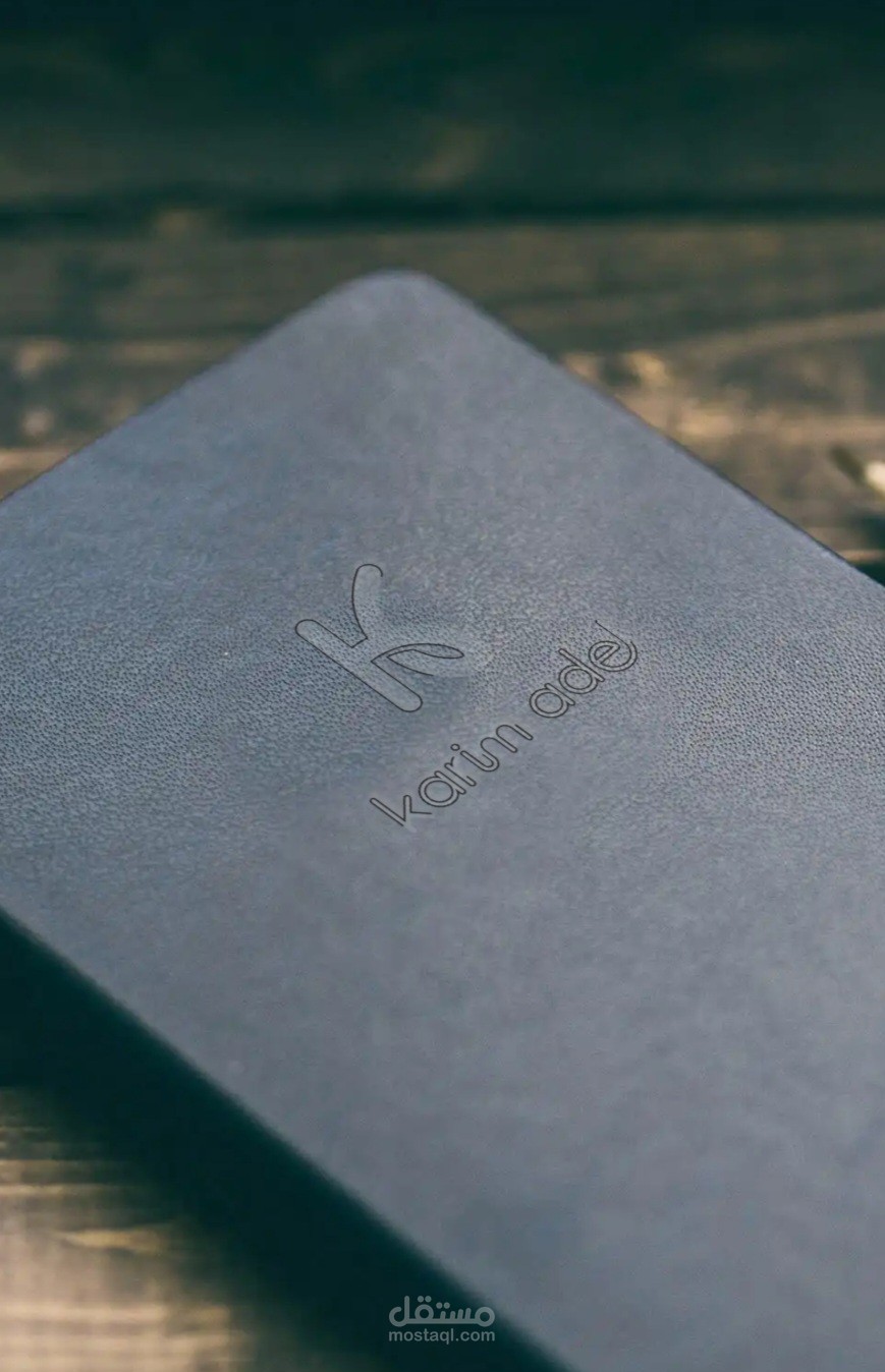 تصميم شعار لمجلد