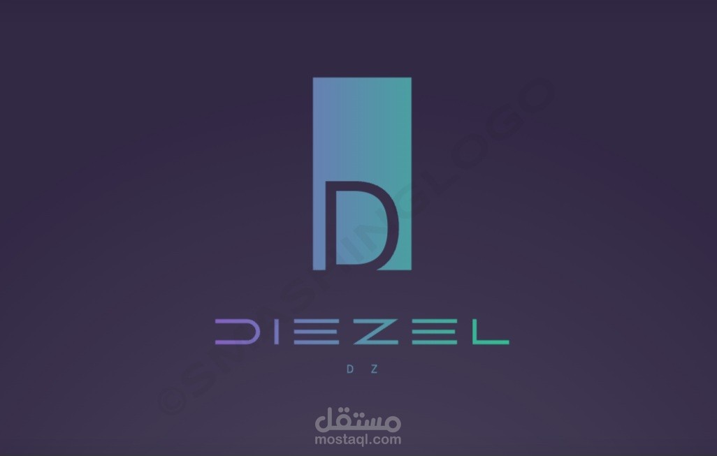 Men's clothes shop logo