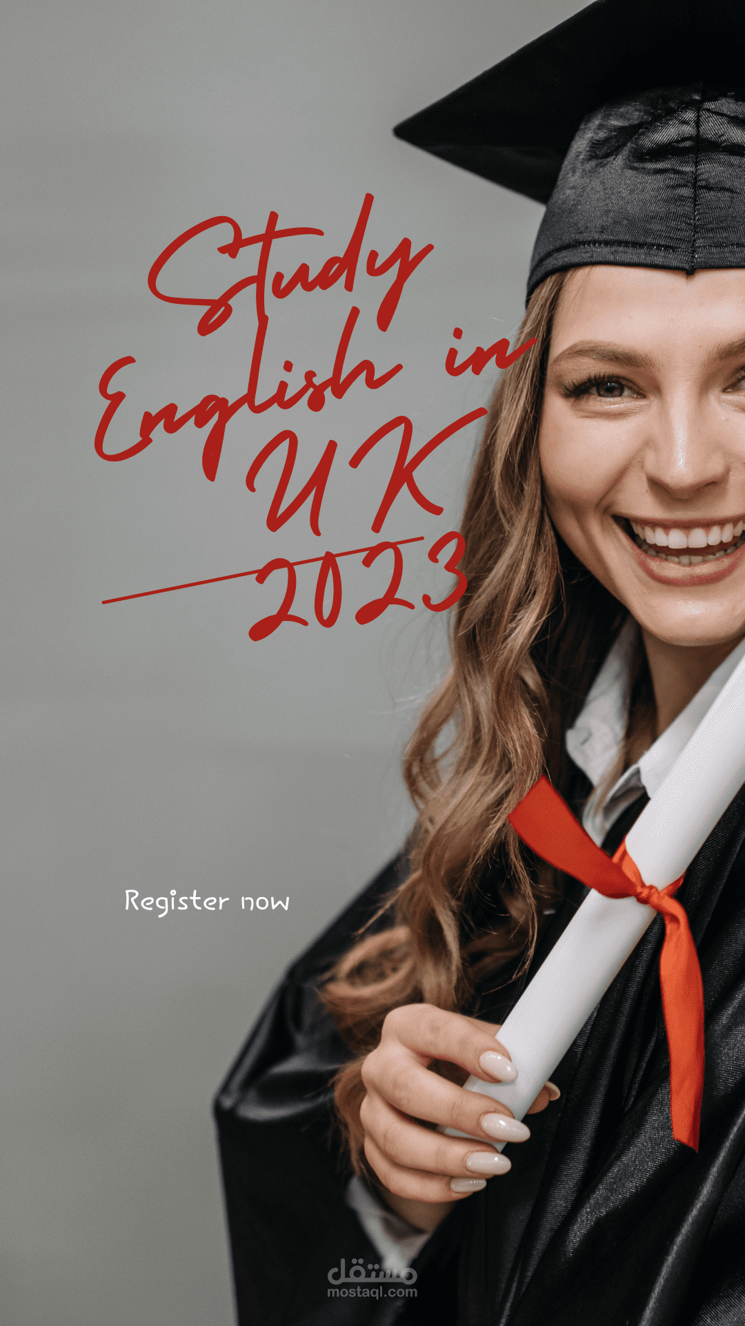 بوستر للدراسة بالخارج