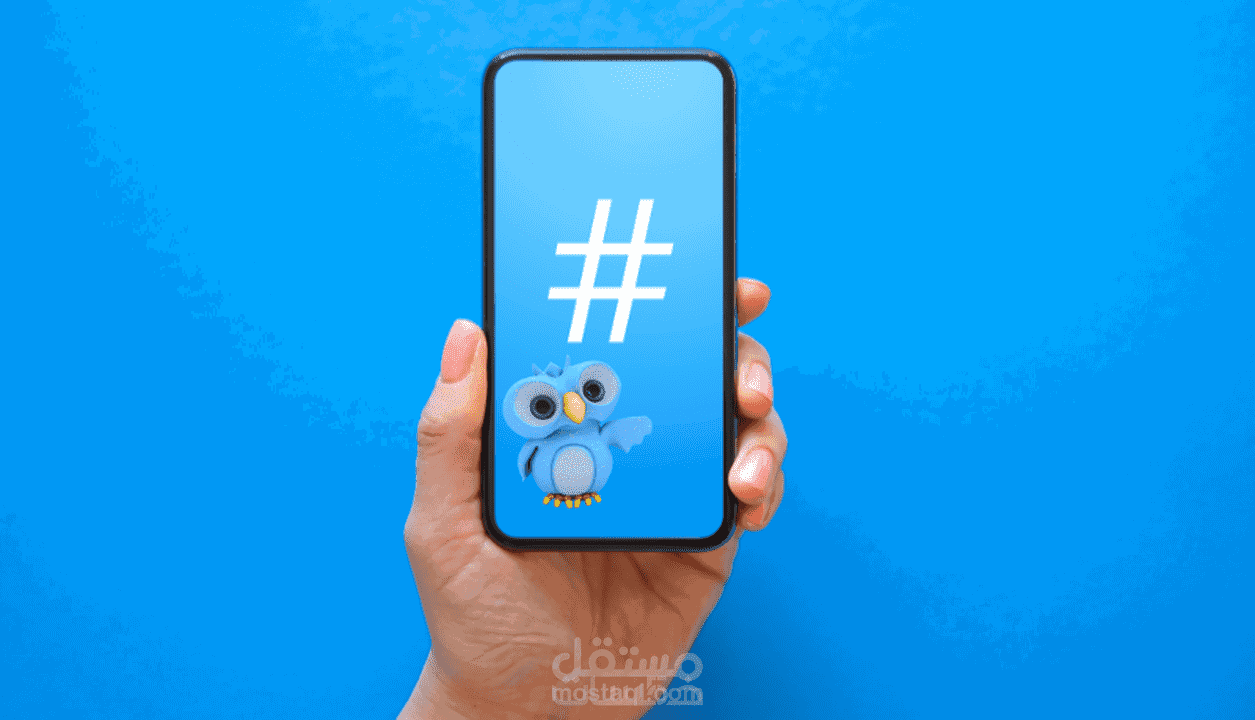 اطلاق حملة إعلانية على تويتر وتحسينها لرفع المبيعات وإدارتها