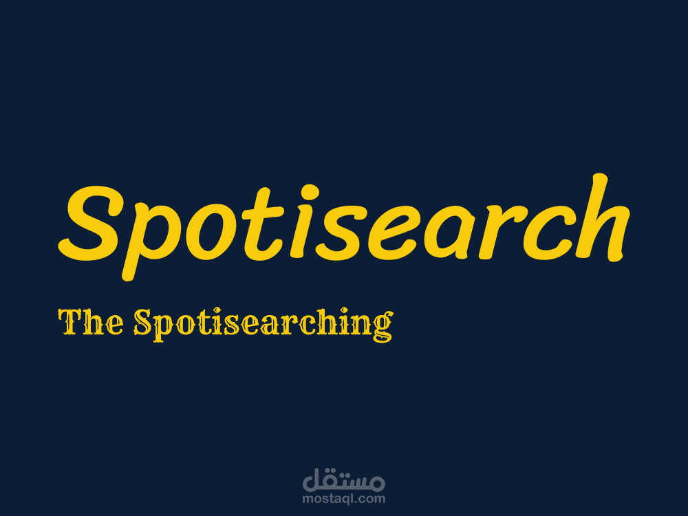 تحرير بحوث جميع الاختصاصات