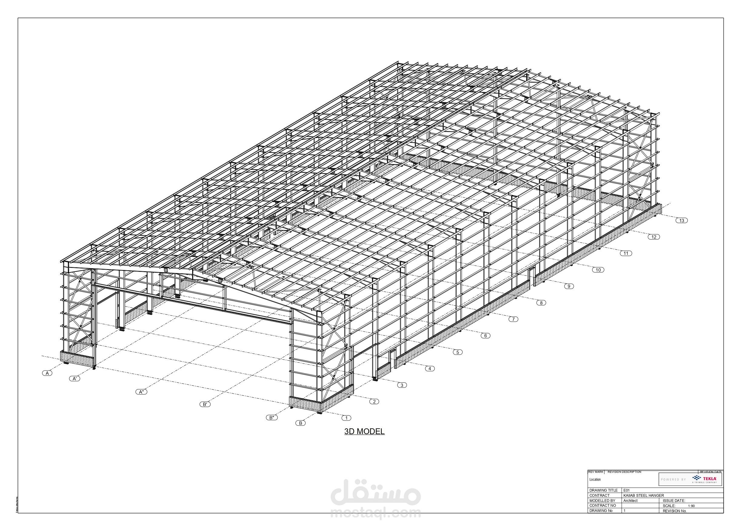 "تصميم المنشآت المعدنية بتقنية BIM: التميّز الهندسي عبر برنامج Tekla Structures"