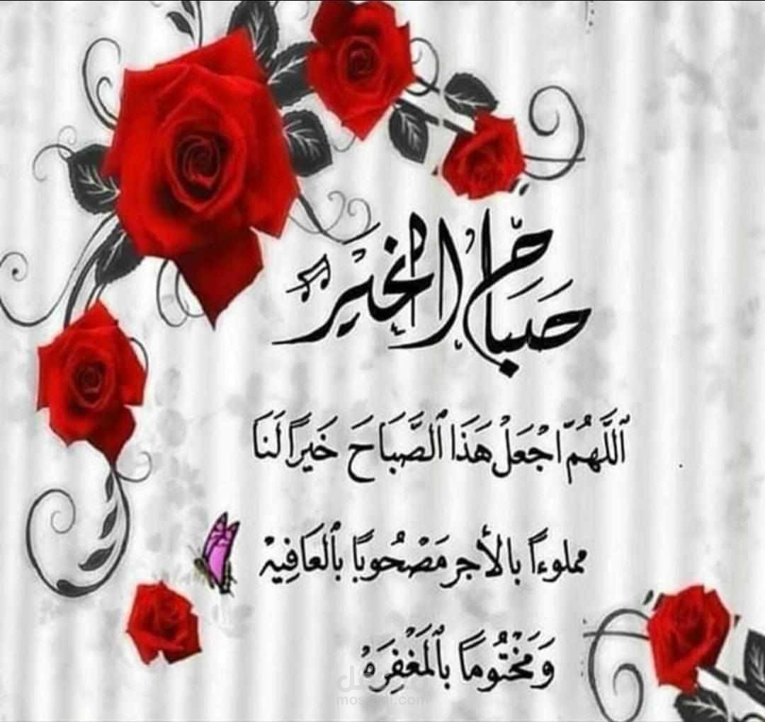 صحف دعاوي قضائية ومذكرات مقدمة أثناء التقاضي