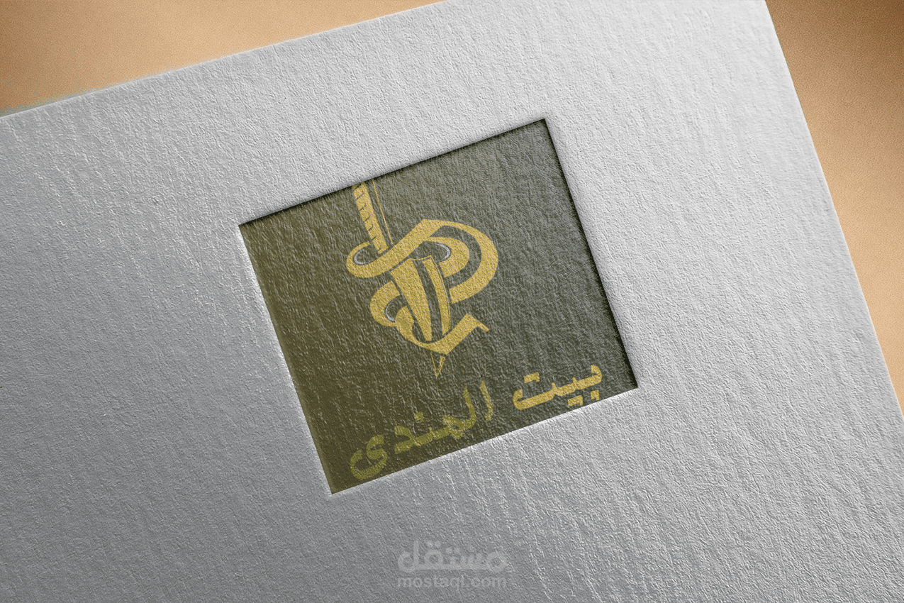 جده - السعوديه