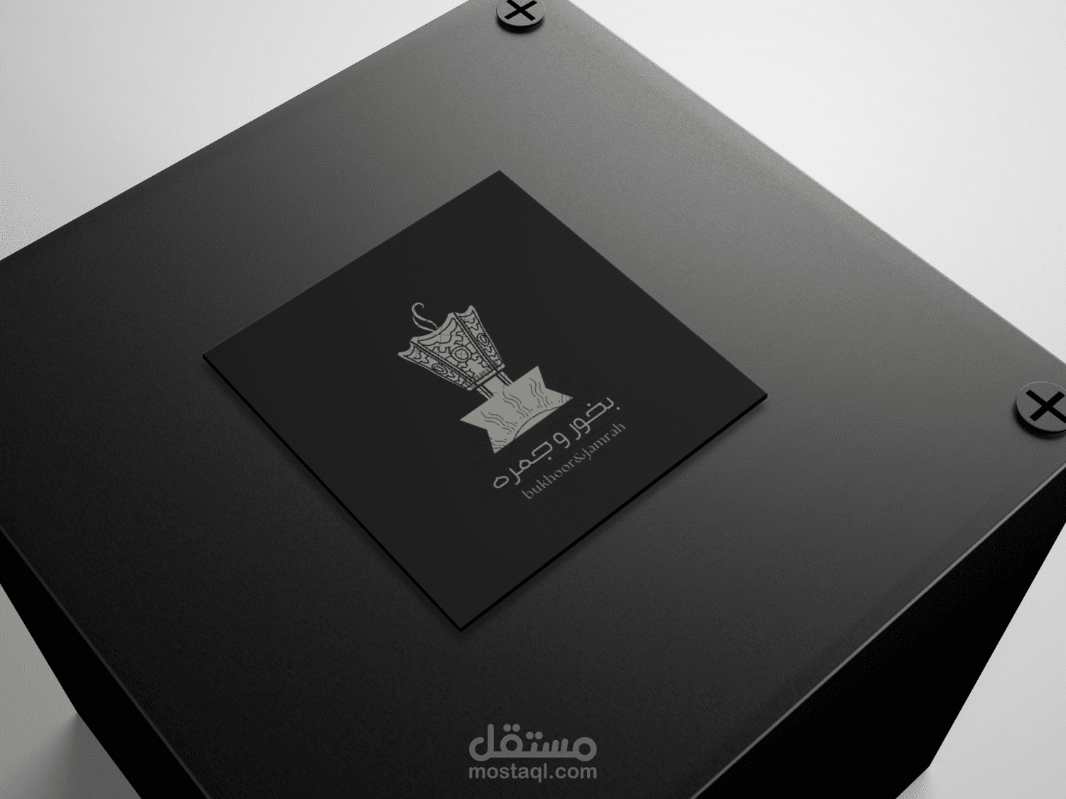تصميم شعار