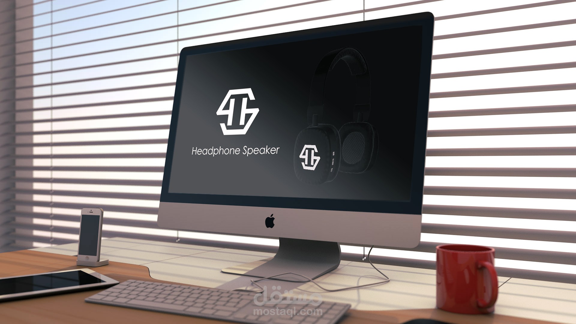 مشروع هيدفون سبيكر   Hidvon Specker