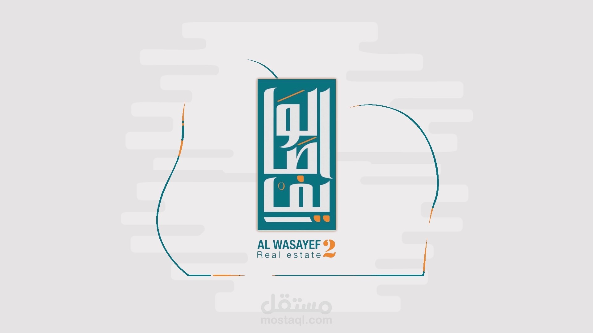موشن جرافيك الوصايف