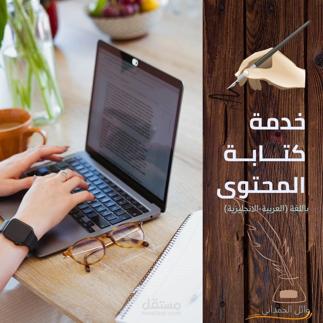 صورة غلاف فيس بوك