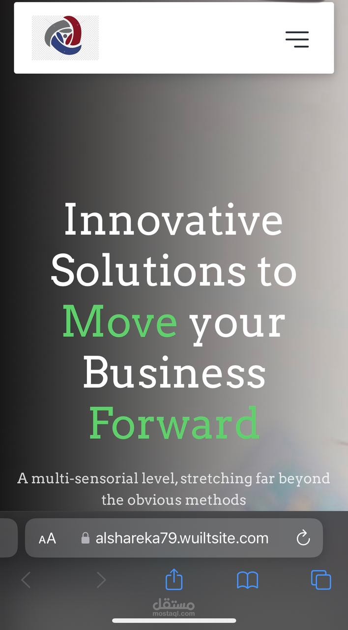 موقع للتسويق