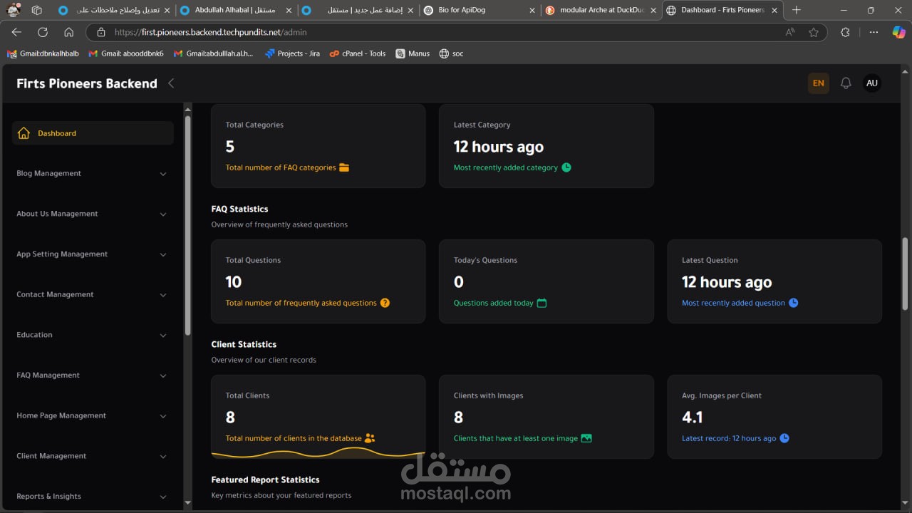 منصة Base Education Platform (TeknoClass)
