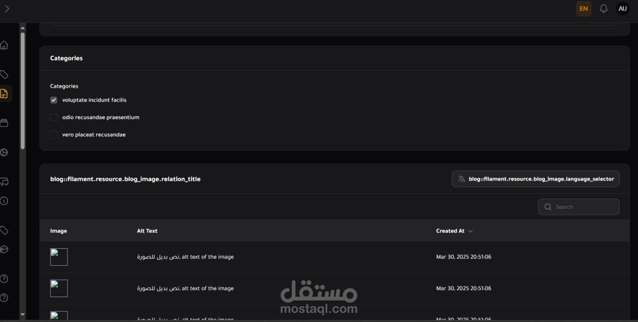 Forian Homee (CMS, Portfolio).