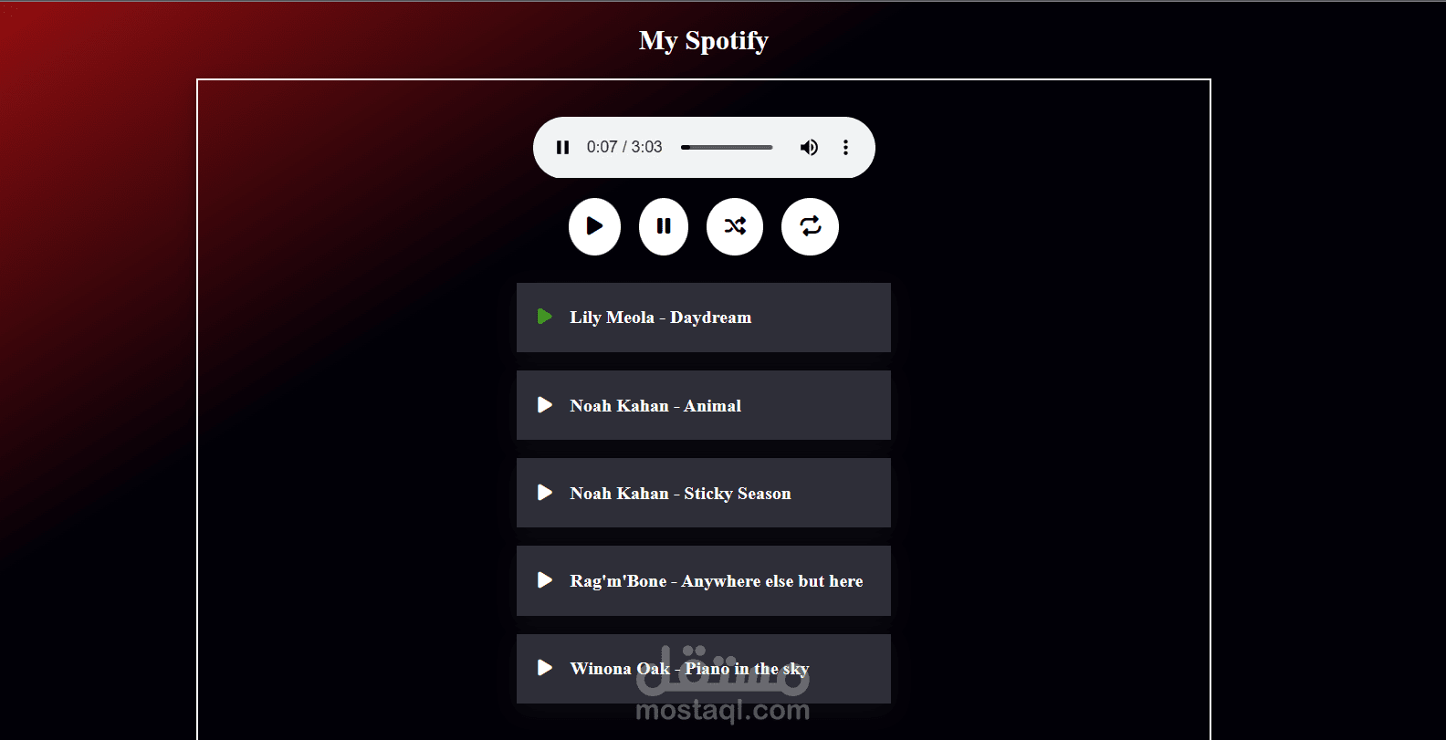 وجهة لموقع اغانى