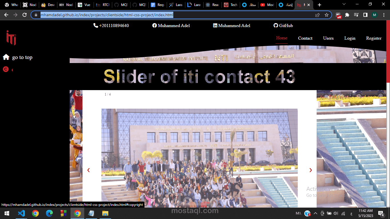 معهد تكلنولوجيا المعلومات المصري - موقع الحفلة