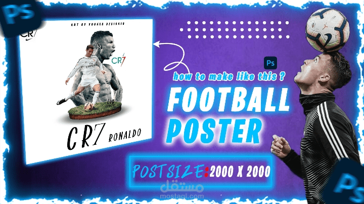 صور مصغرة | thumbnail