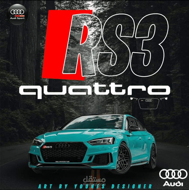 بوستر سوشل ميديا | poster social media