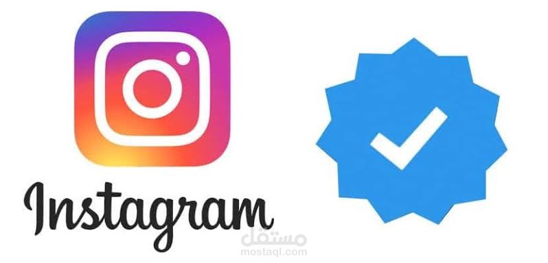 النشر الالكتروني، وتأهيل حسابات للتوثيق