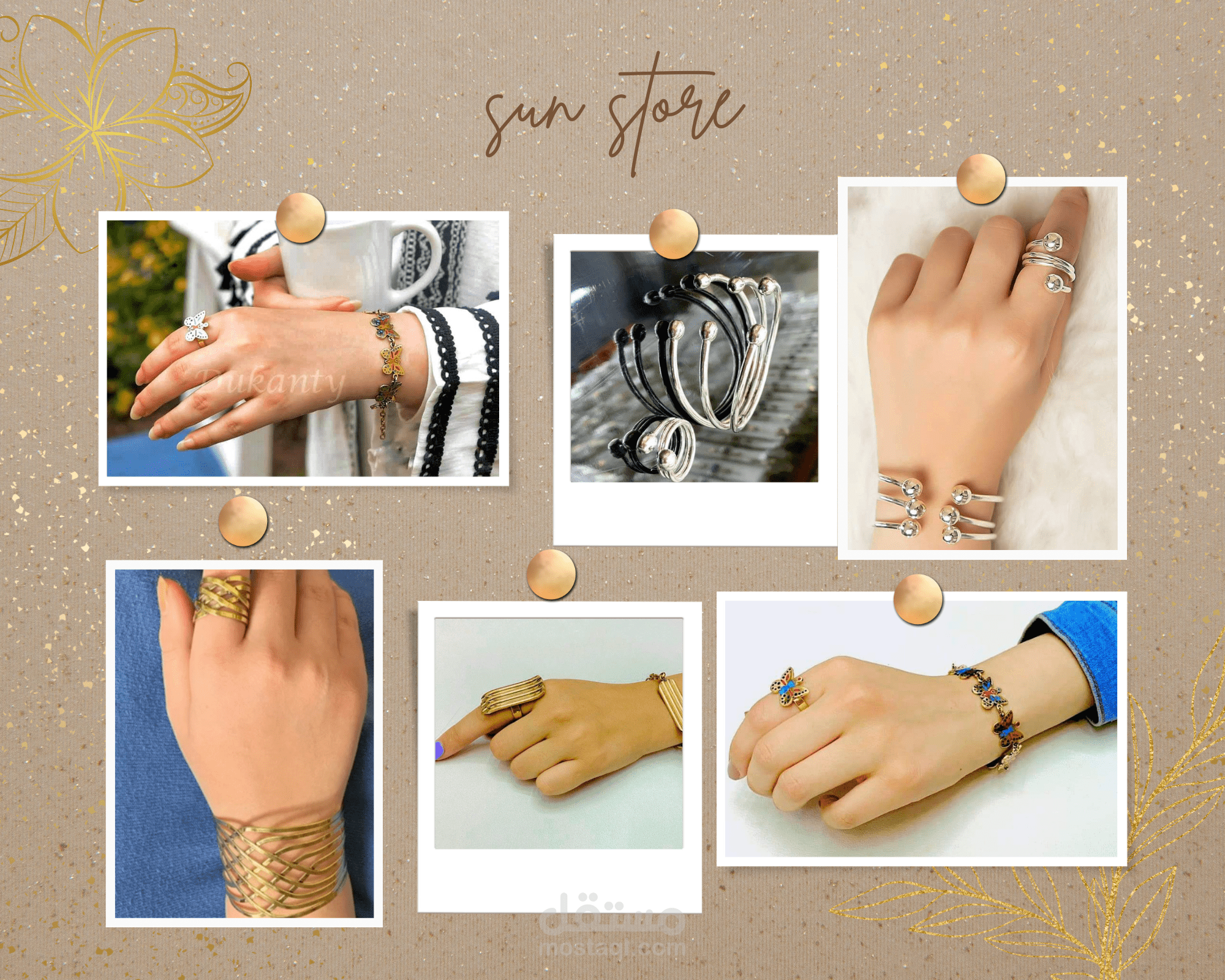 مصمم ديزين لمتجر بيع اكسسوارات اون لاين