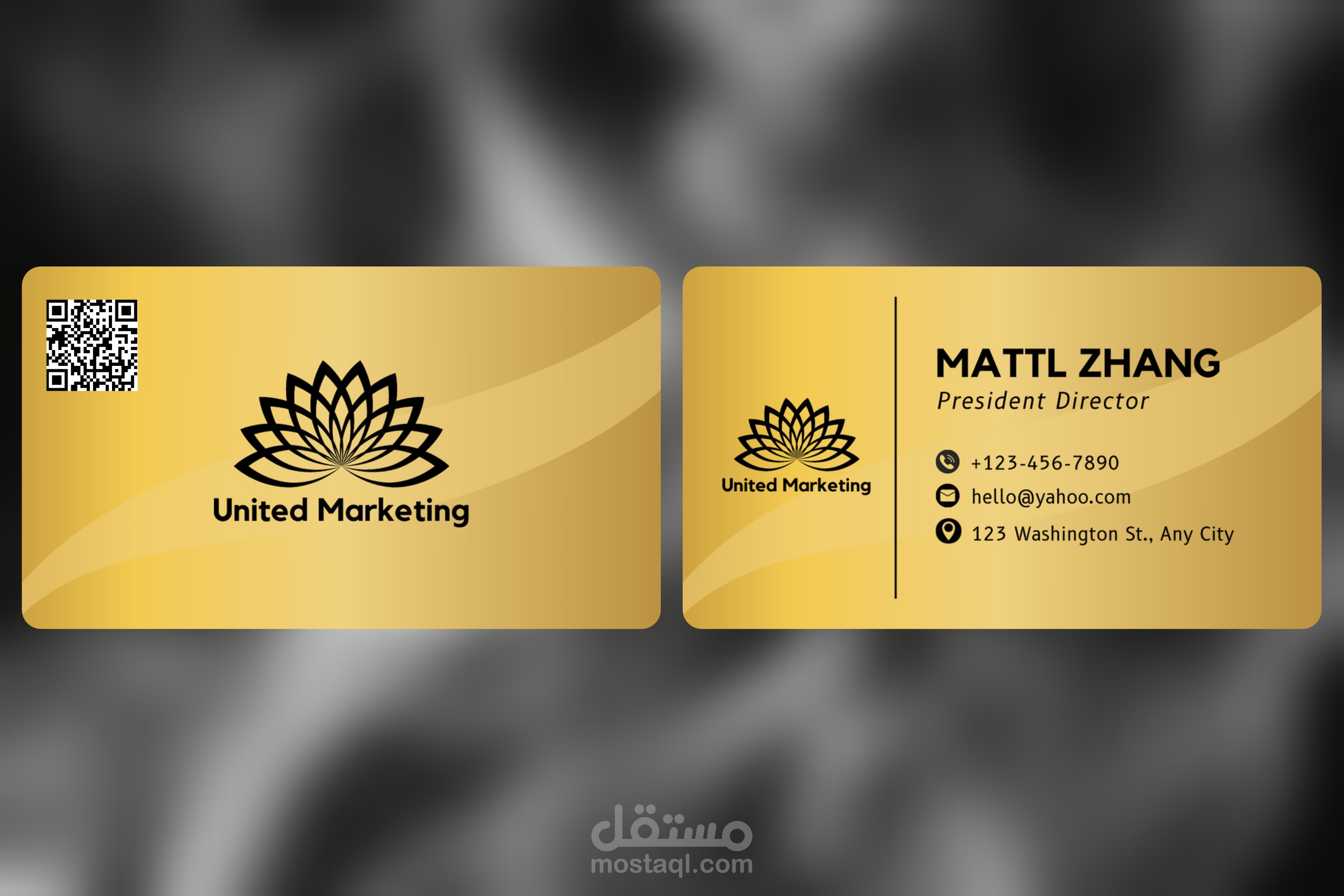 تصميم كارت بيزنيس شخصي