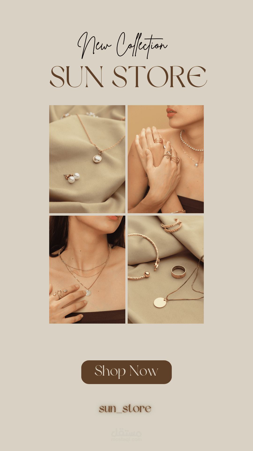 تصميم بوستر اعلاني اكسسوارات اون لاين