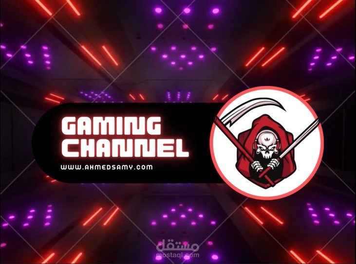 تصميم فيديو موشن جرافيك (intro) ل قناة العاب