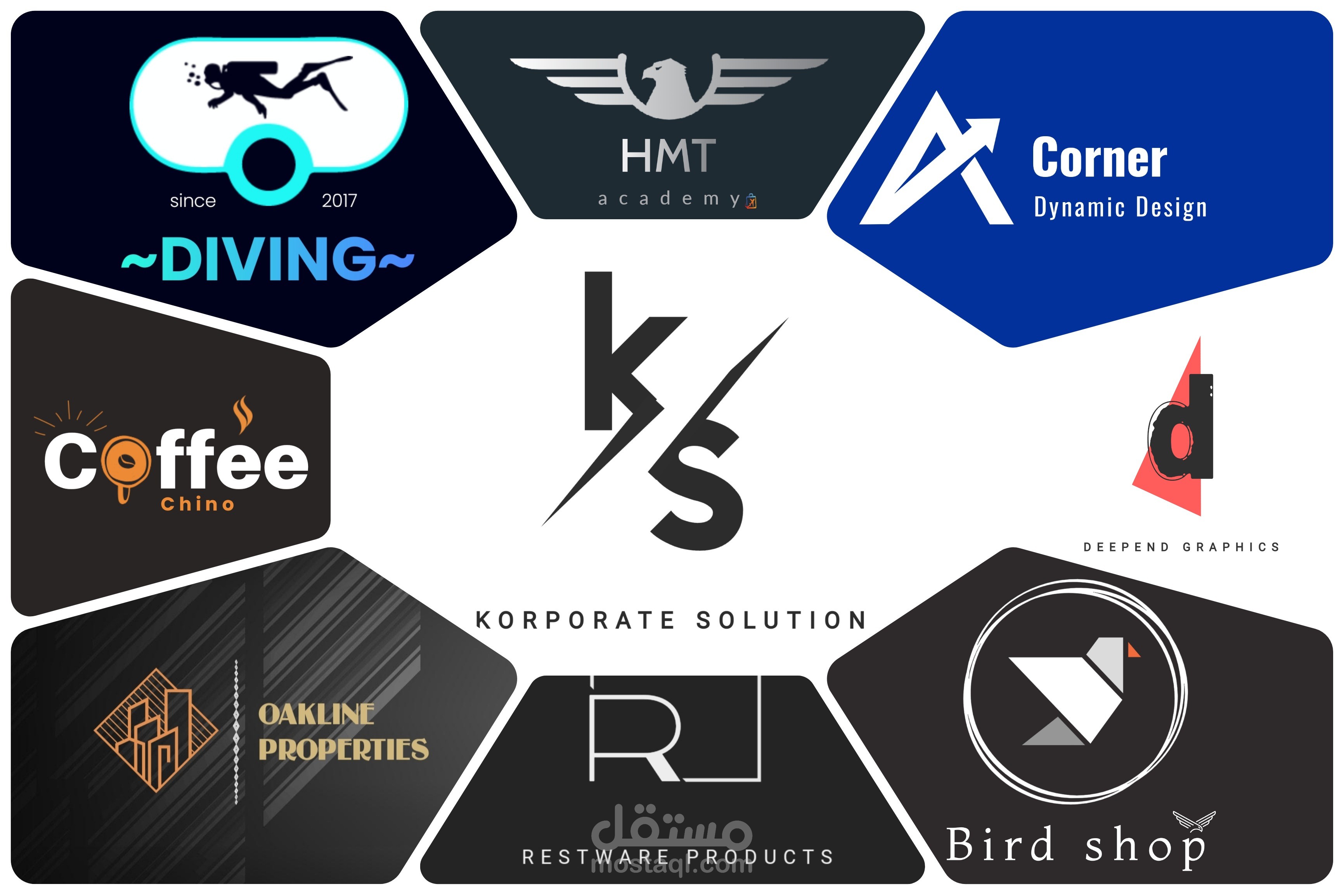 تصميم شعارات