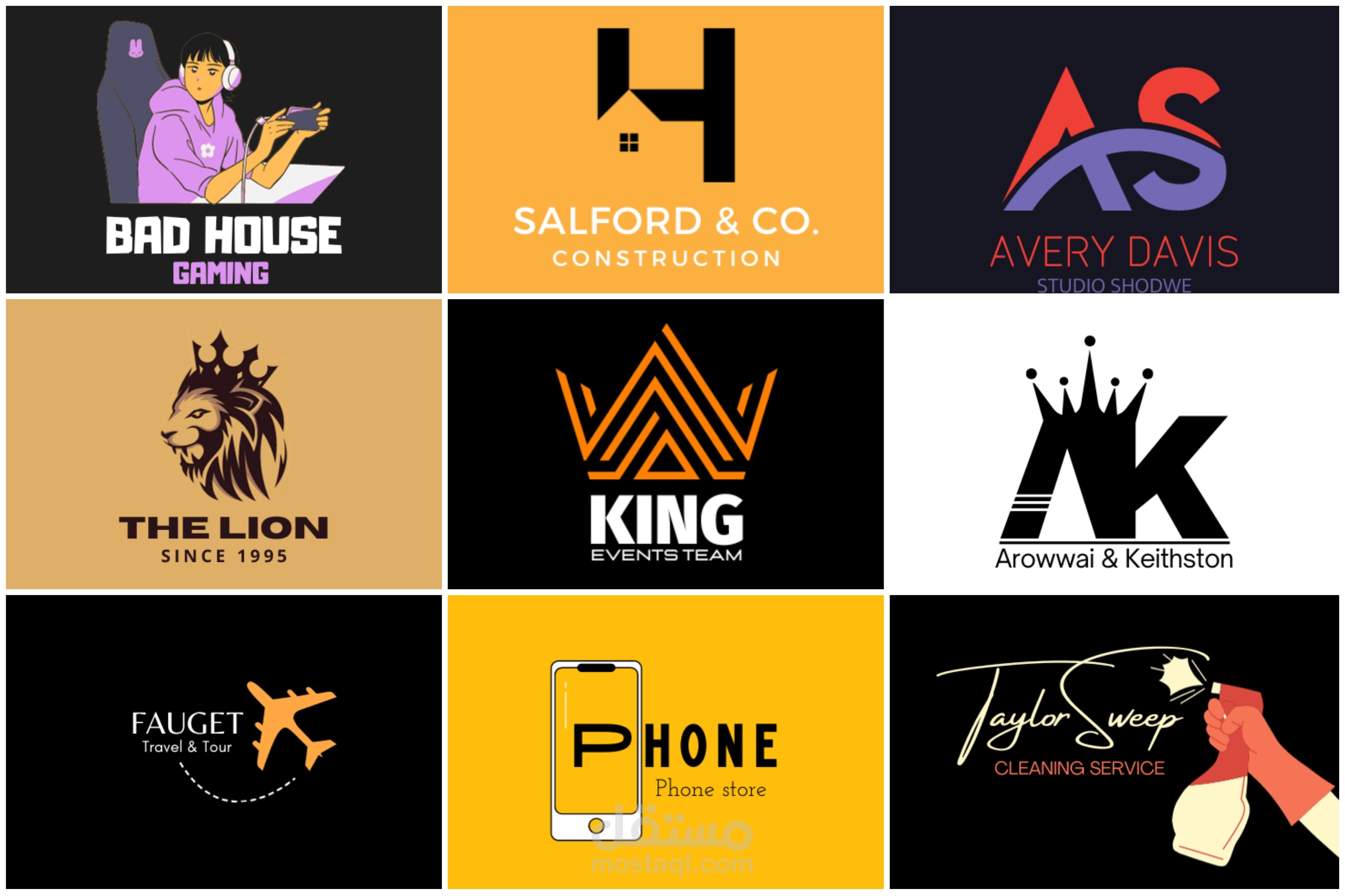 Logo Design من اعمالي