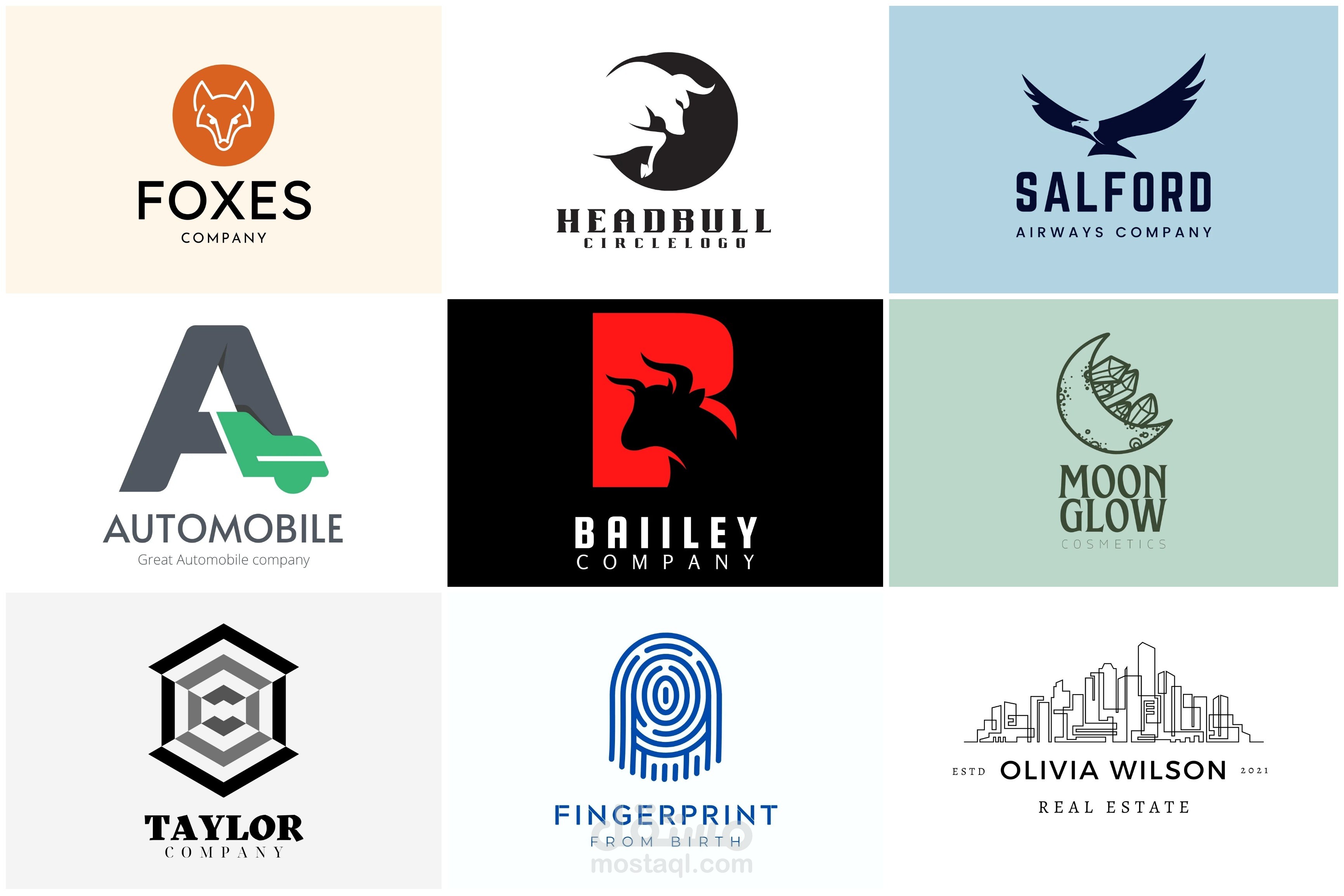 تصميم شعارات احترافية من اعمالي