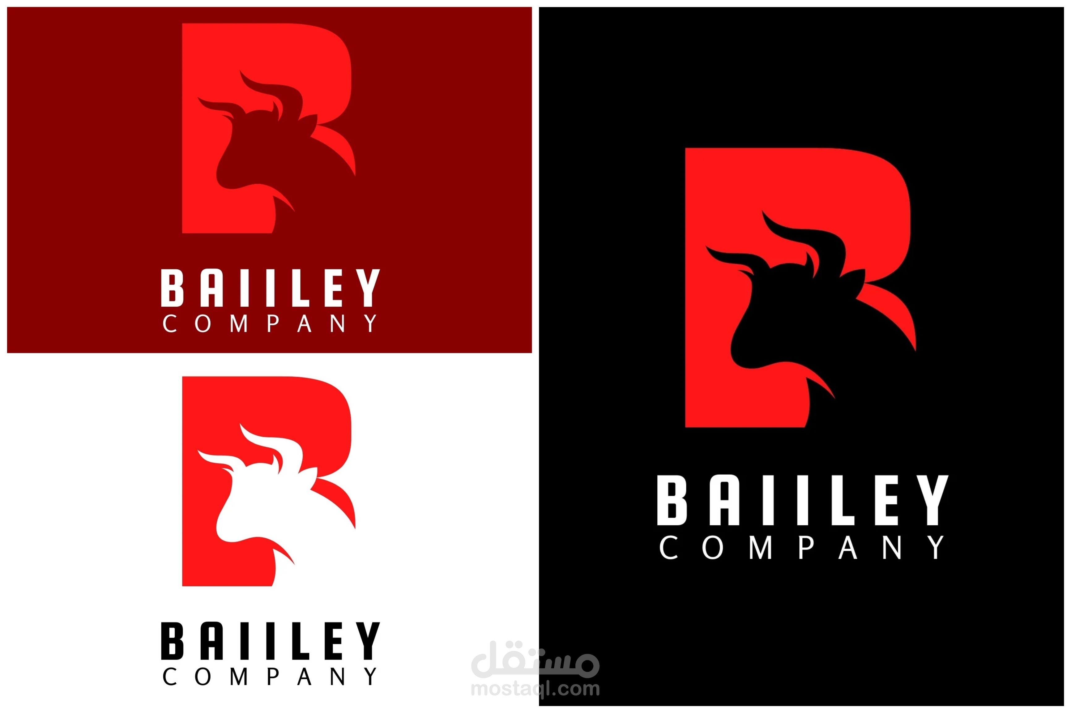 تصميم شعار احترافي متميز