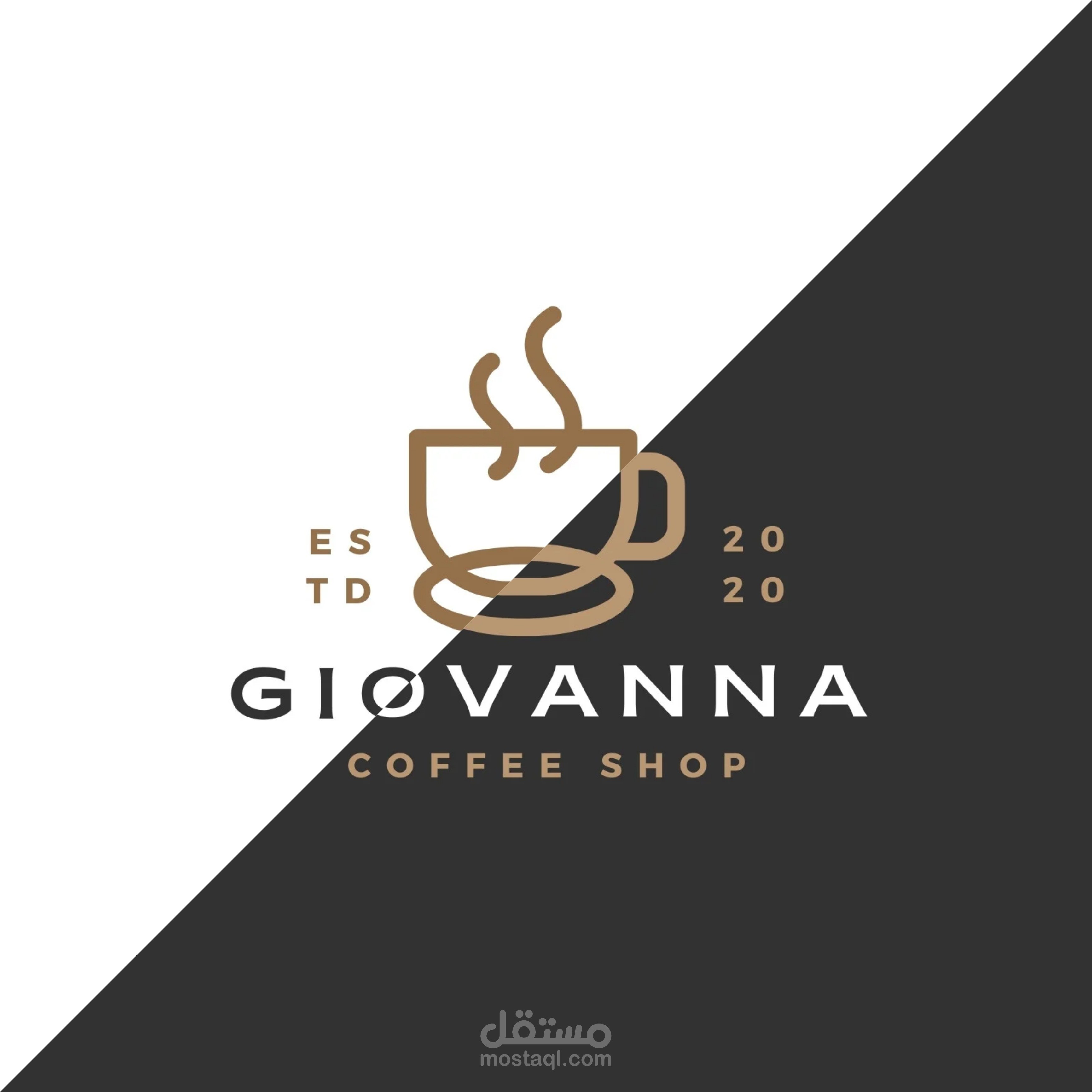 تصميم شعار متجر قهوة