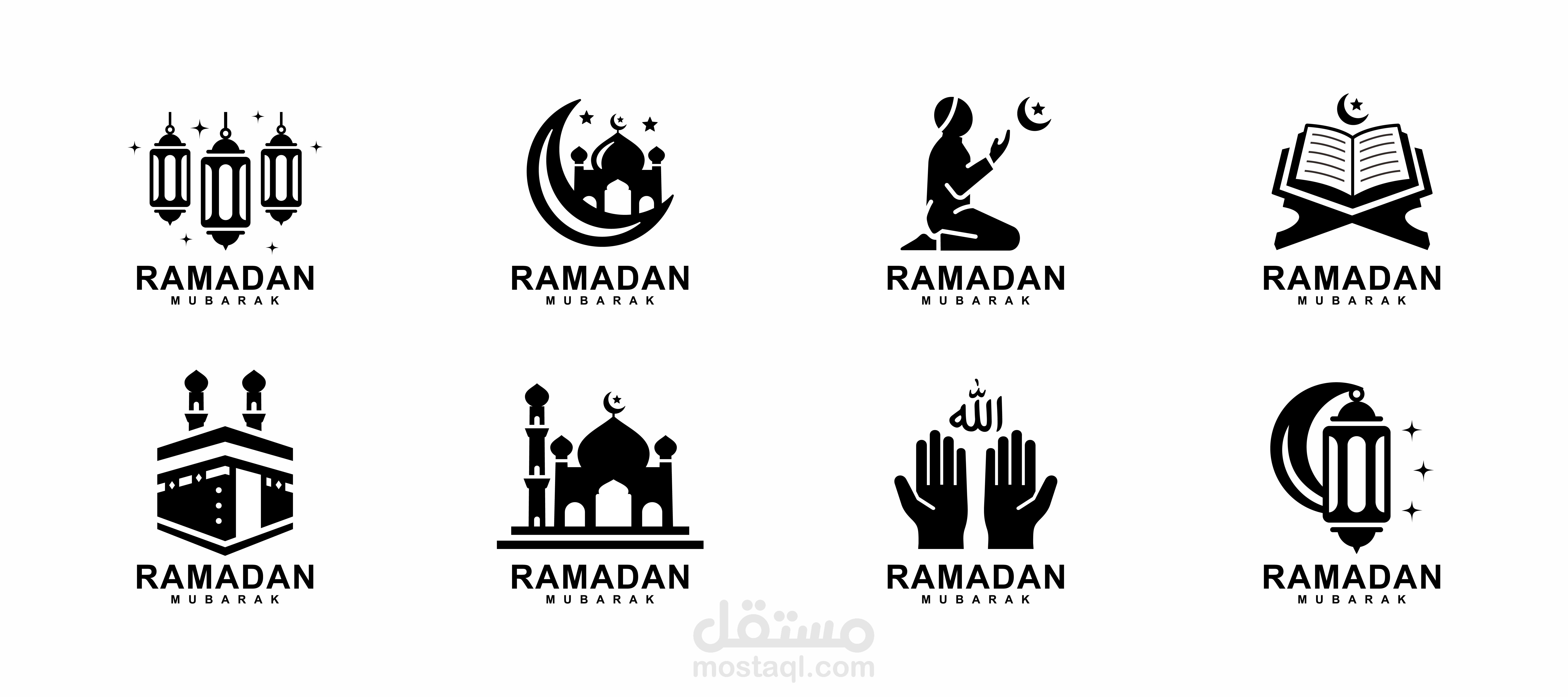 تصميم شعارات دينيه