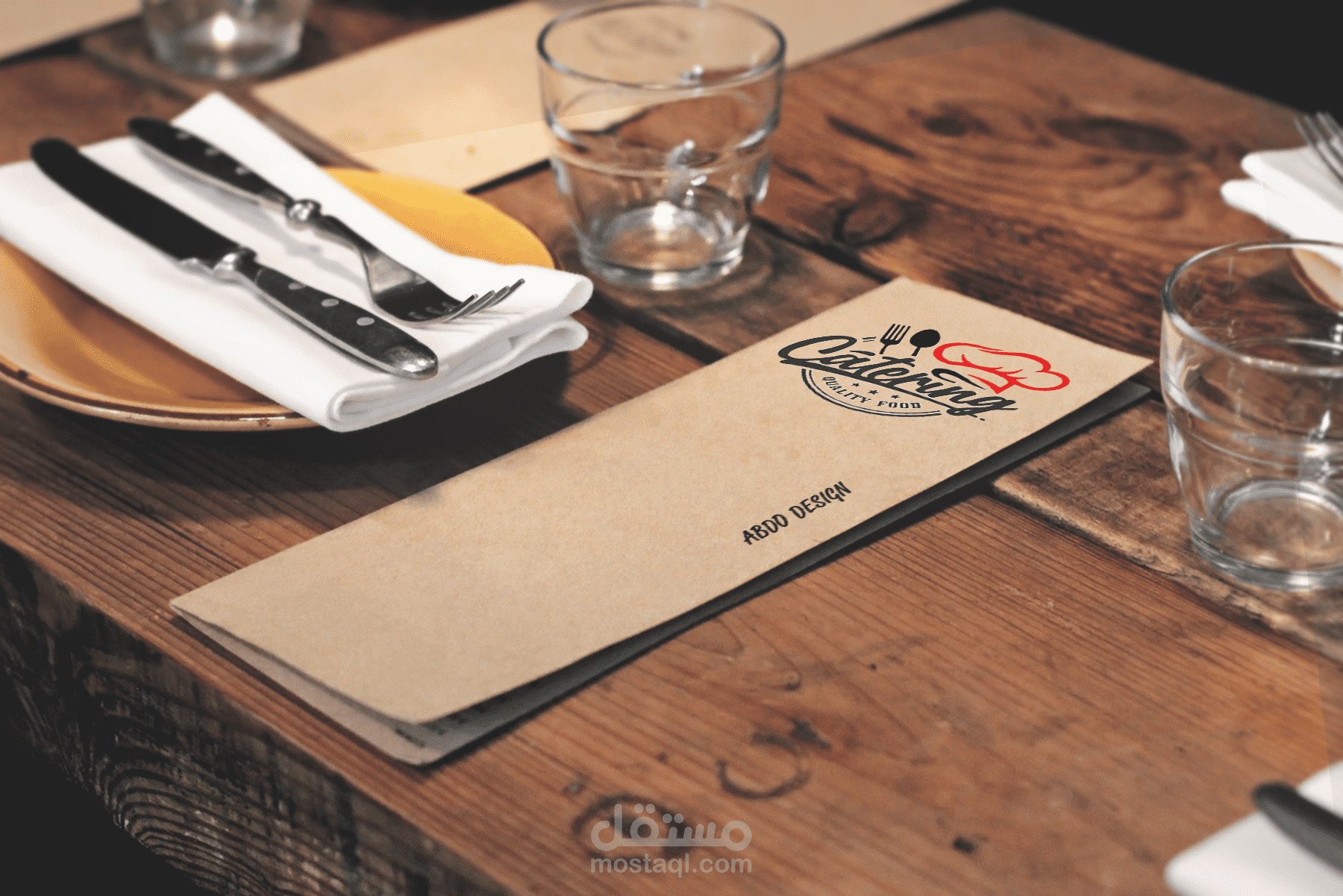 تصميم لجو لمطعم مشويات