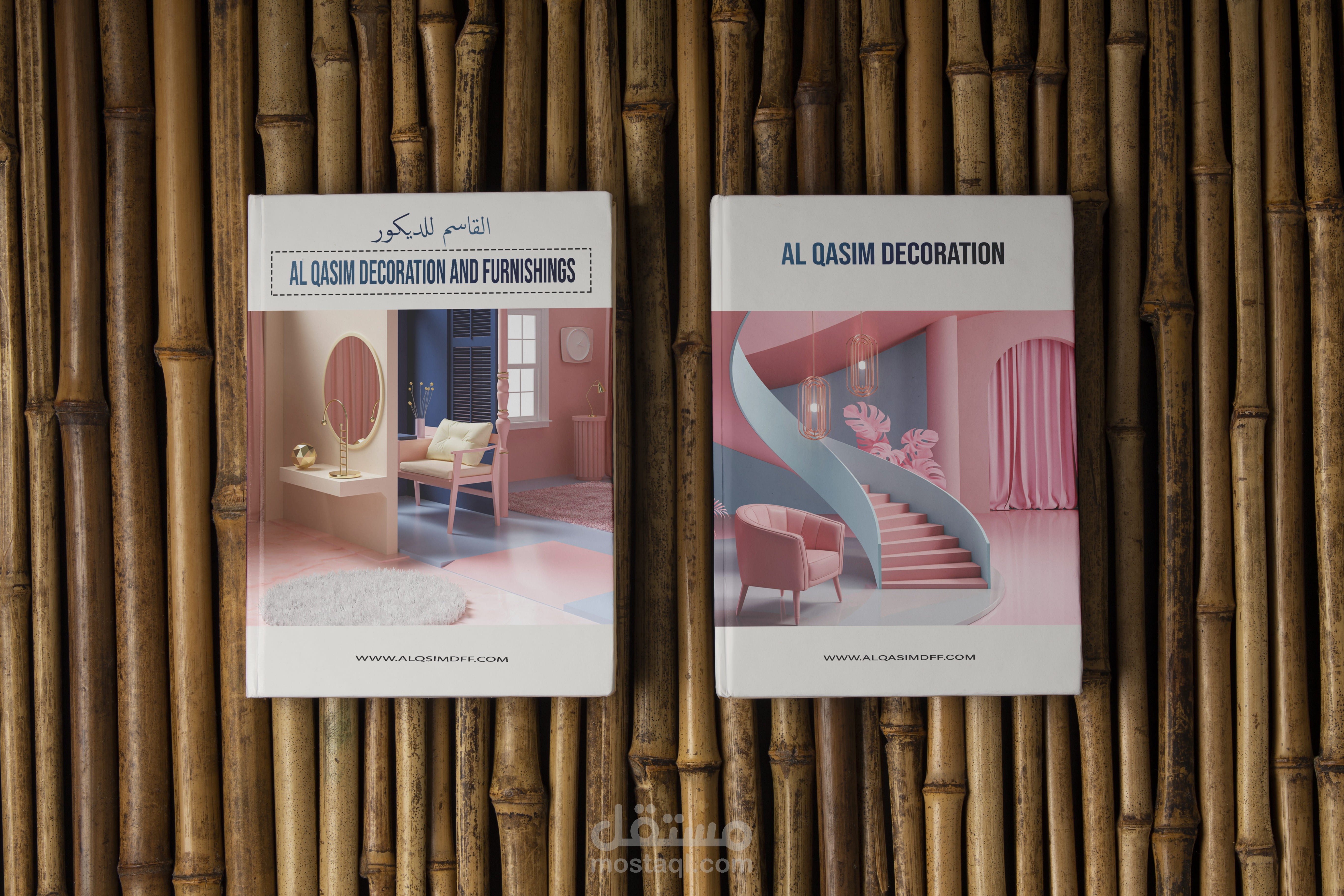 تصميم غلاف مجله للديكورات