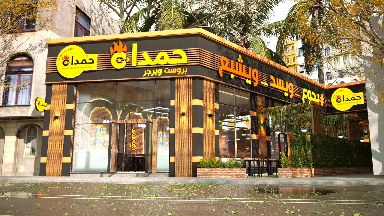 مطعم بمدينة ينبع بالسعودية