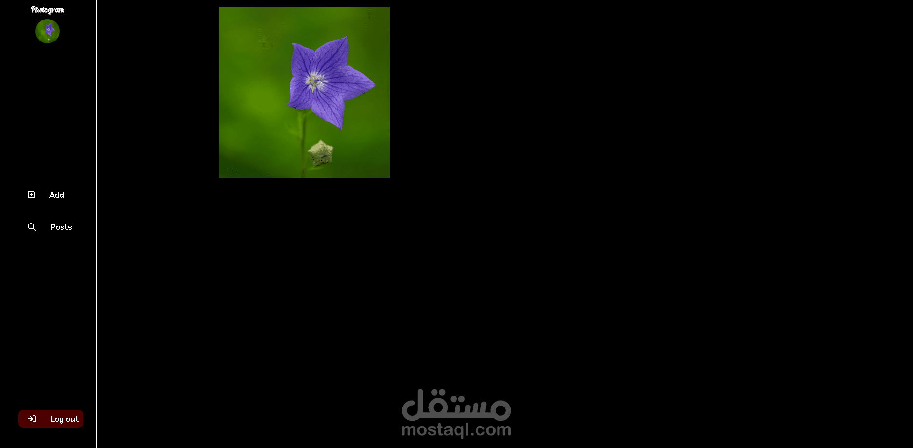 تطبيق Photogram