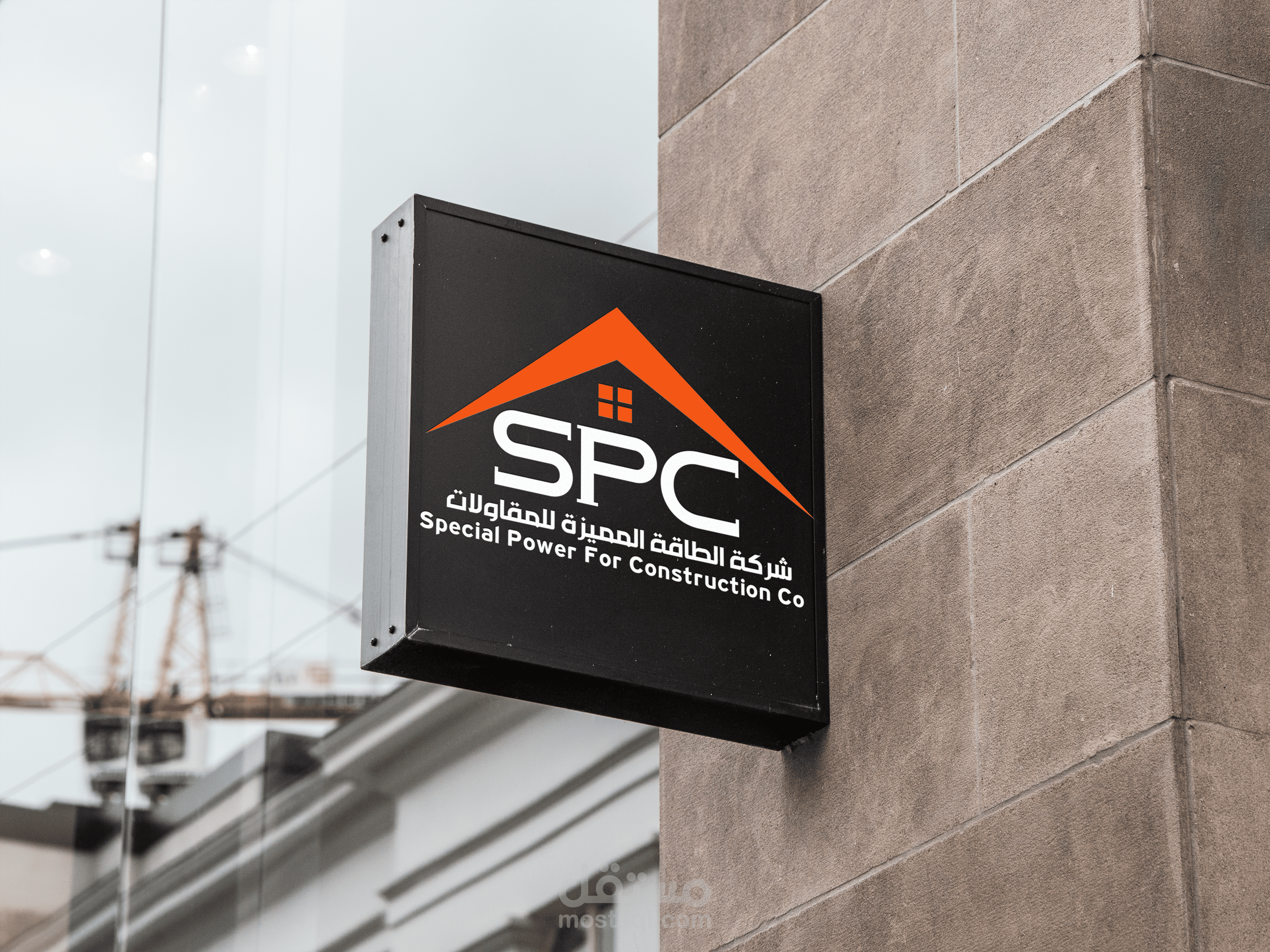 SPC LOGO
