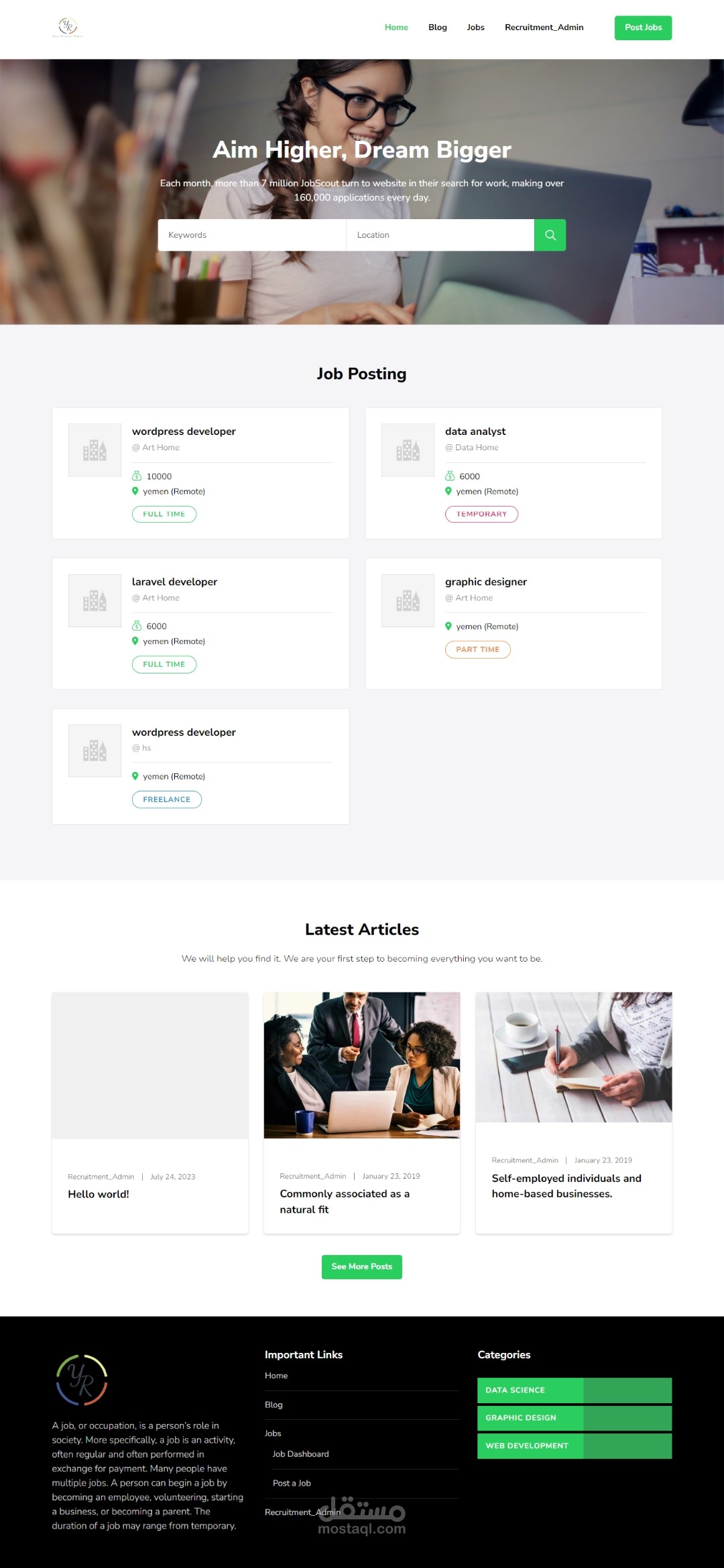 موقع وظائف بسيط