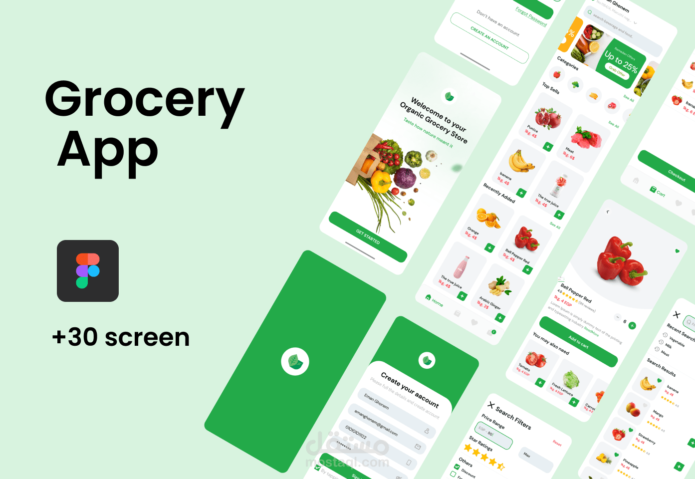Grocery  App