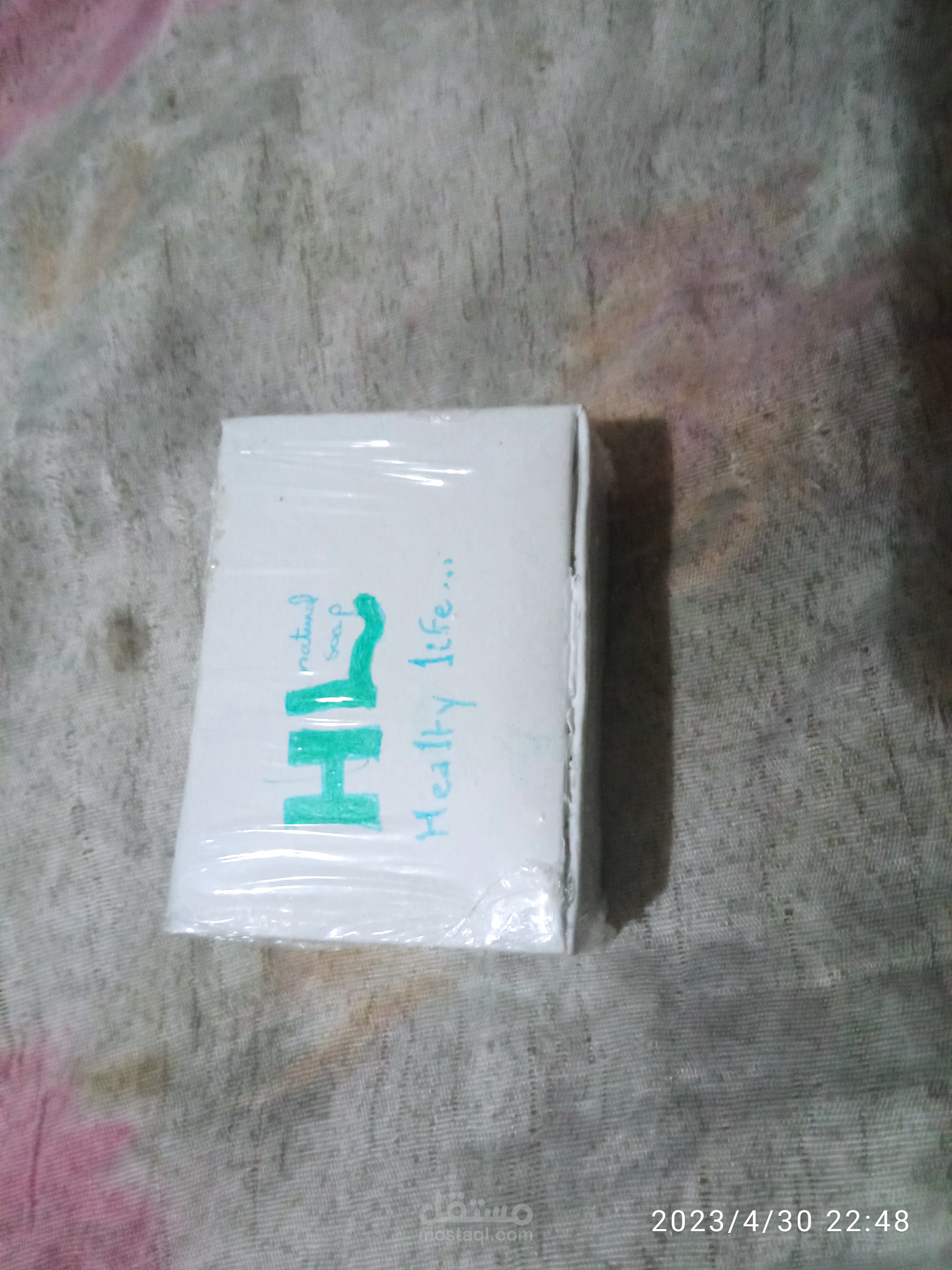 صناعة يدوية لمنتج عناية بالنفس