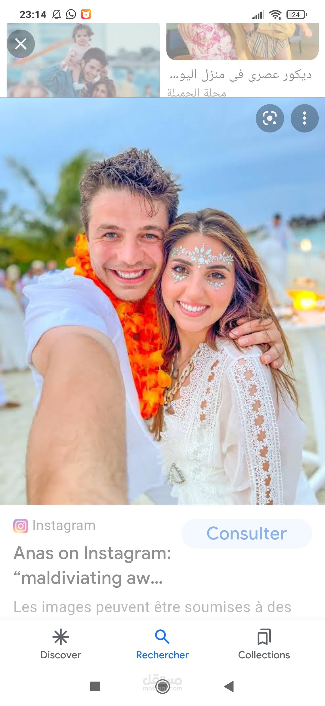 تصميمات فيديو