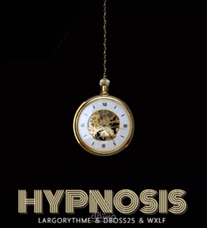 LARGORYTHME - HYPNOSIS feat dboss25 & WXLF12